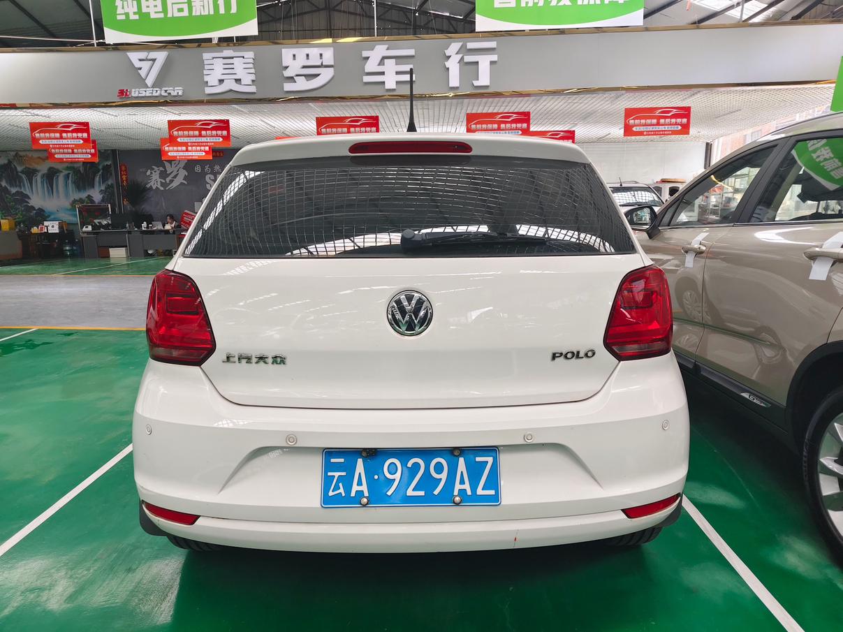 Volkswagen Polo 2016 thumb 3