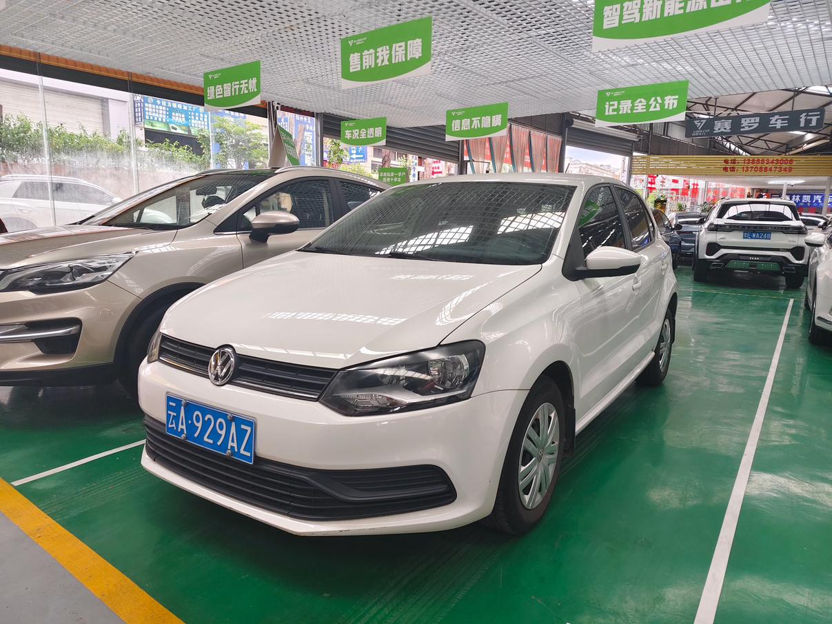 Volkswagen Polo 2016 thumb 9