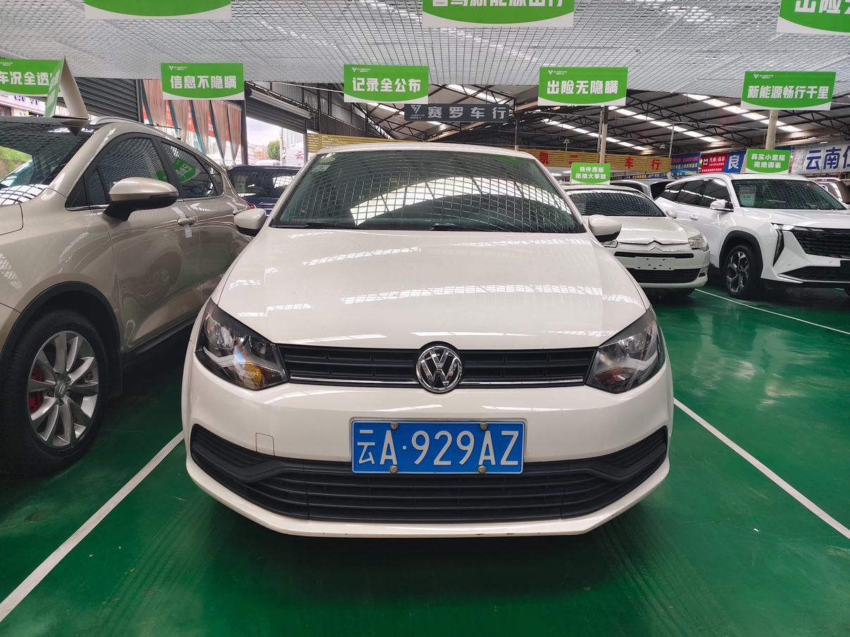 Volkswagen Polo 2016 thumb 10