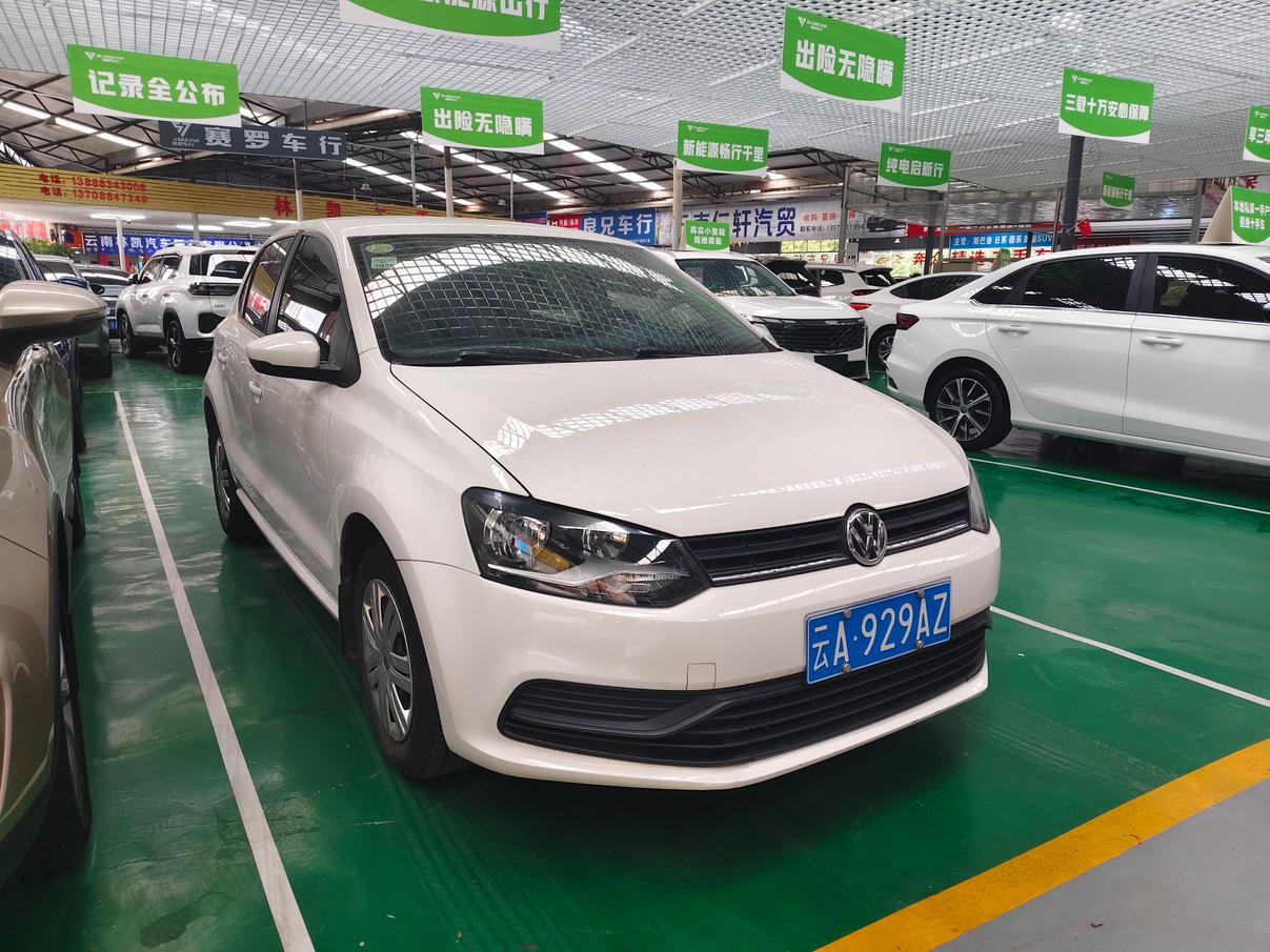 Volkswagen Polo 2016 thumb 11