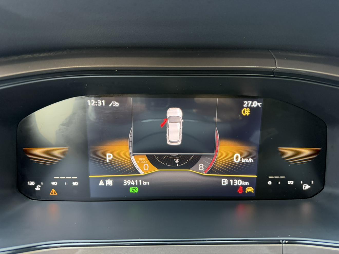Volkswagen Tharu 2022 thumb 8