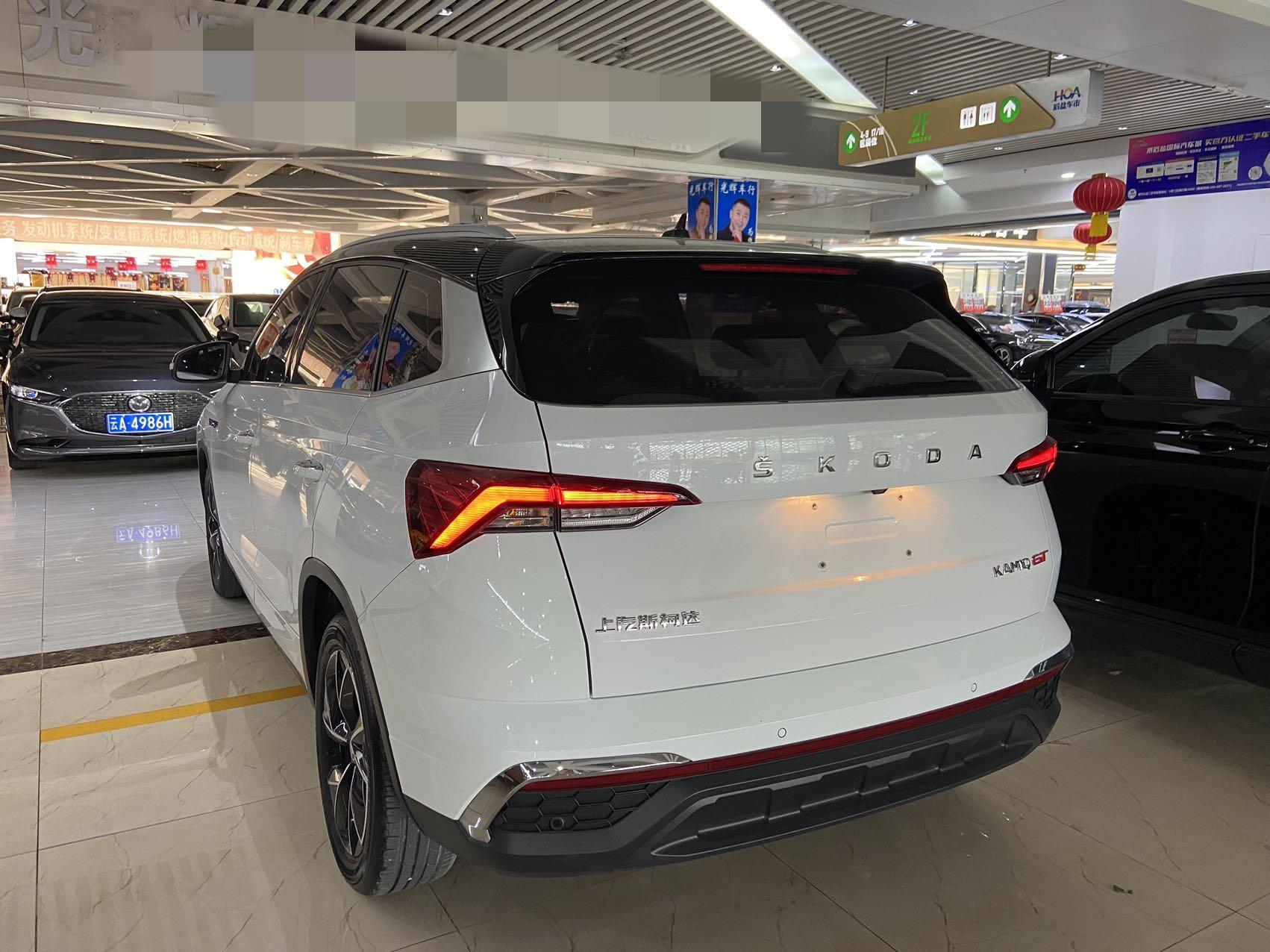Skoda GT 2023 thumb 2
