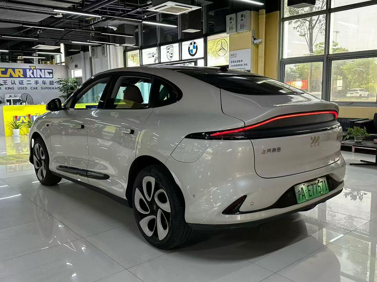 IM Motors (Zhiji) LS6 2023 thumb 2