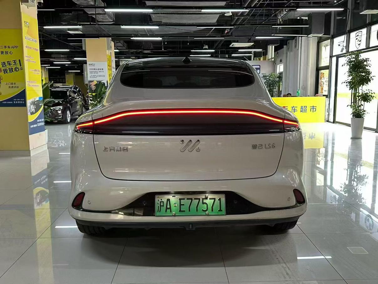 IM Motors (Zhiji) LS6 2023 thumb 3