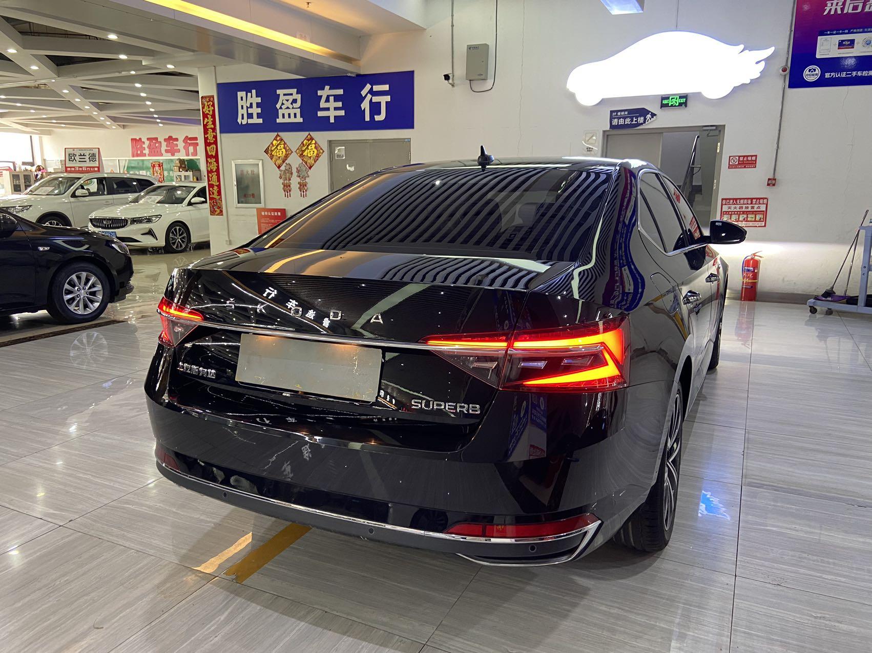 Skoda Su Pai 2022 thumb 4