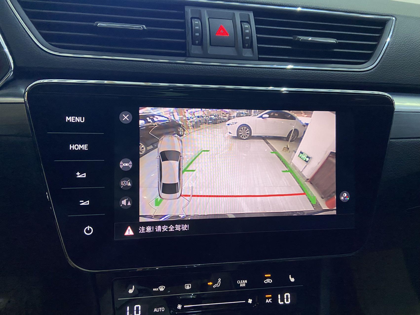 Skoda Su Pai 2022 thumb 6