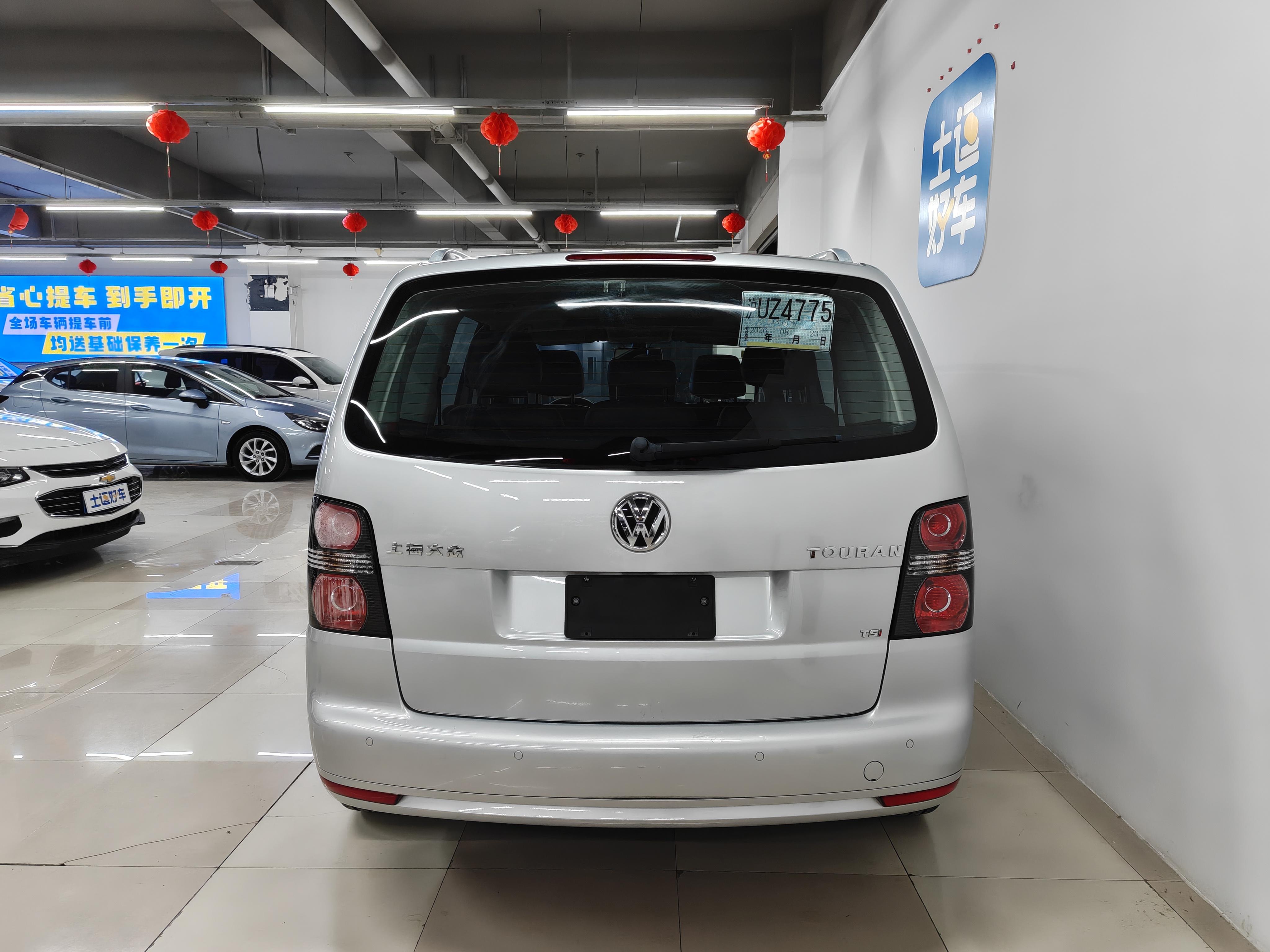 Volkswagen Touran 2015 thumb 3