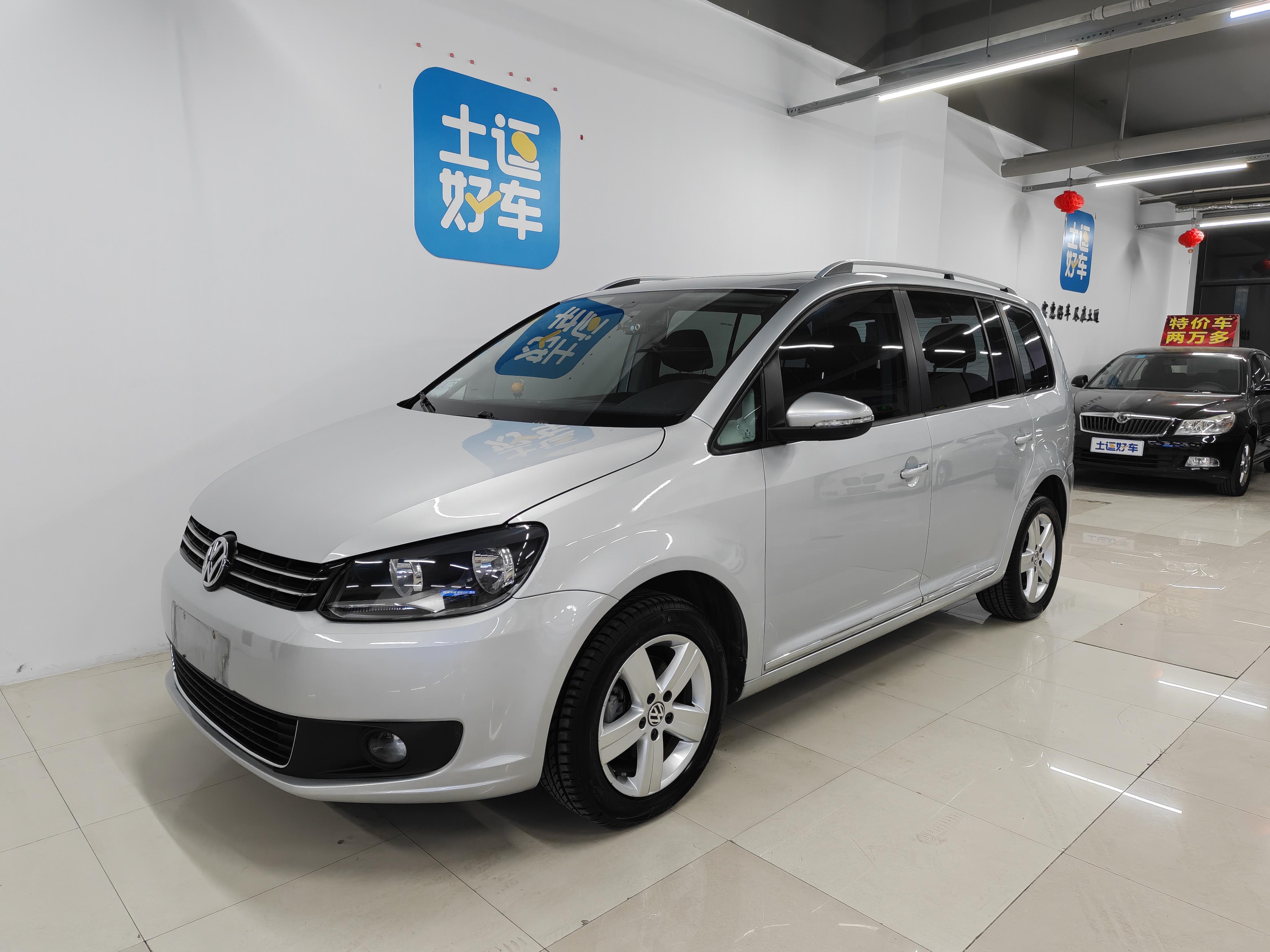 Volkswagen Touran 2015 thumb 8