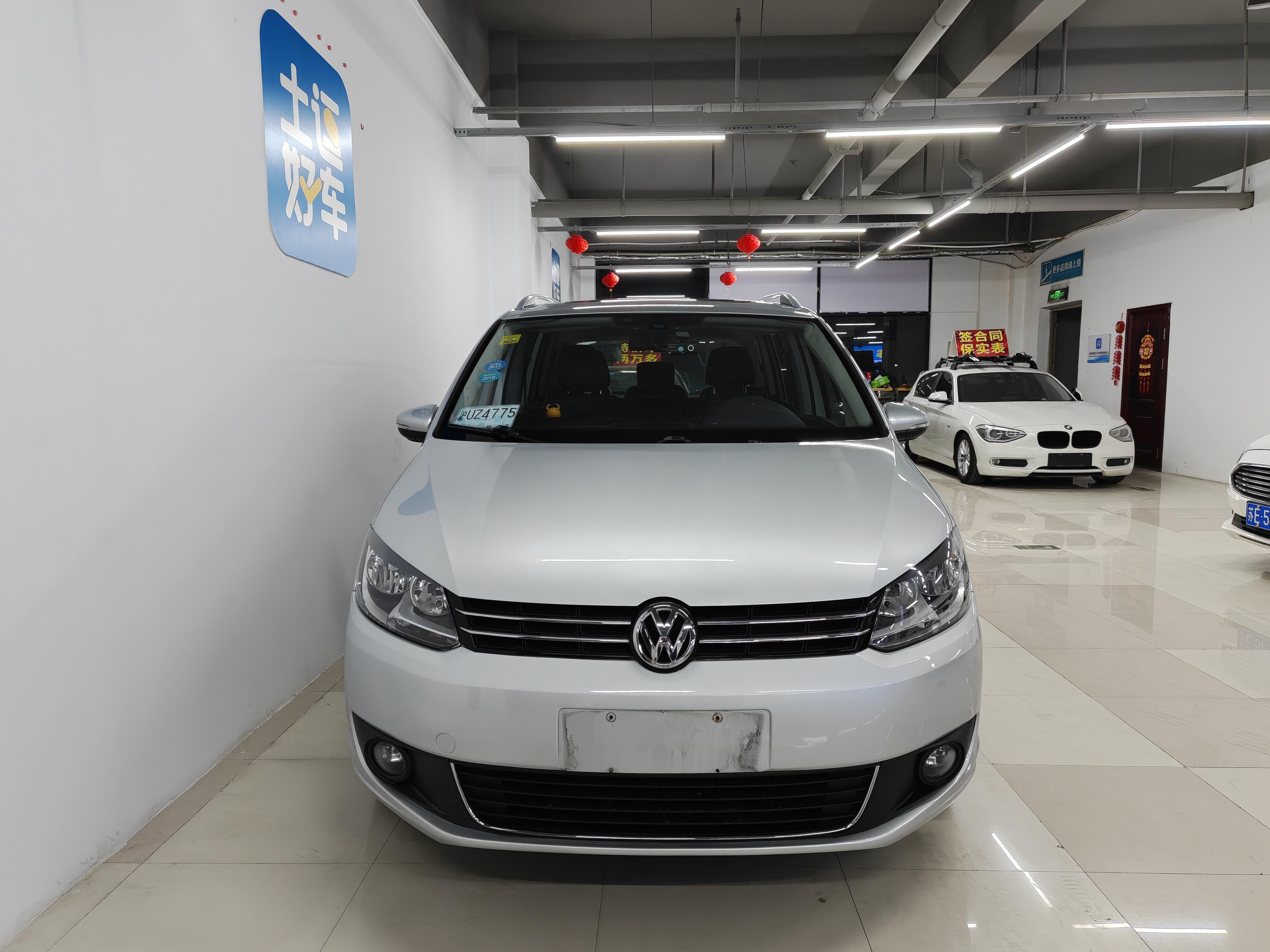 Volkswagen Touran 2015 thumb 9