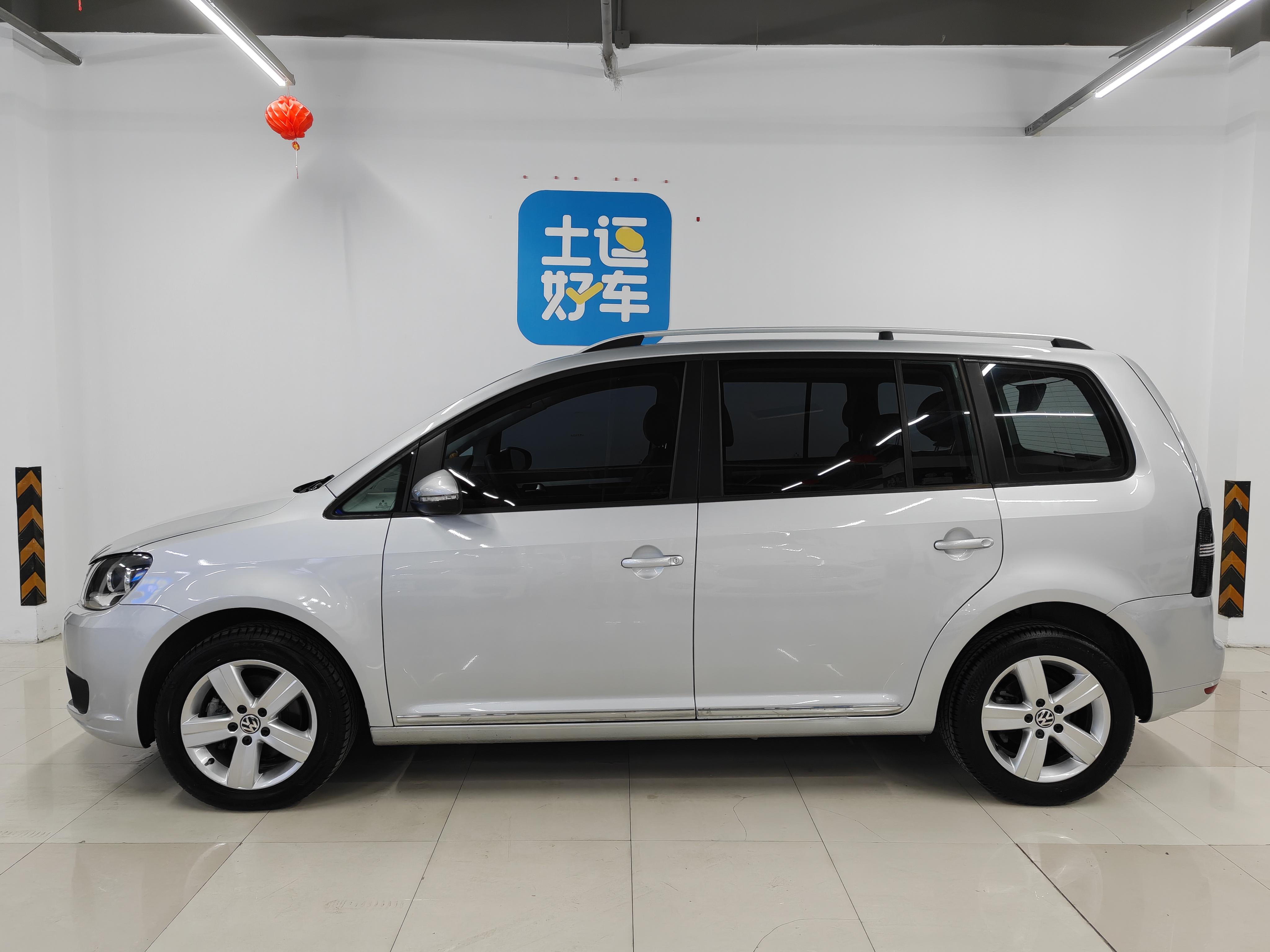Volkswagen Touran 2015 thumb 10