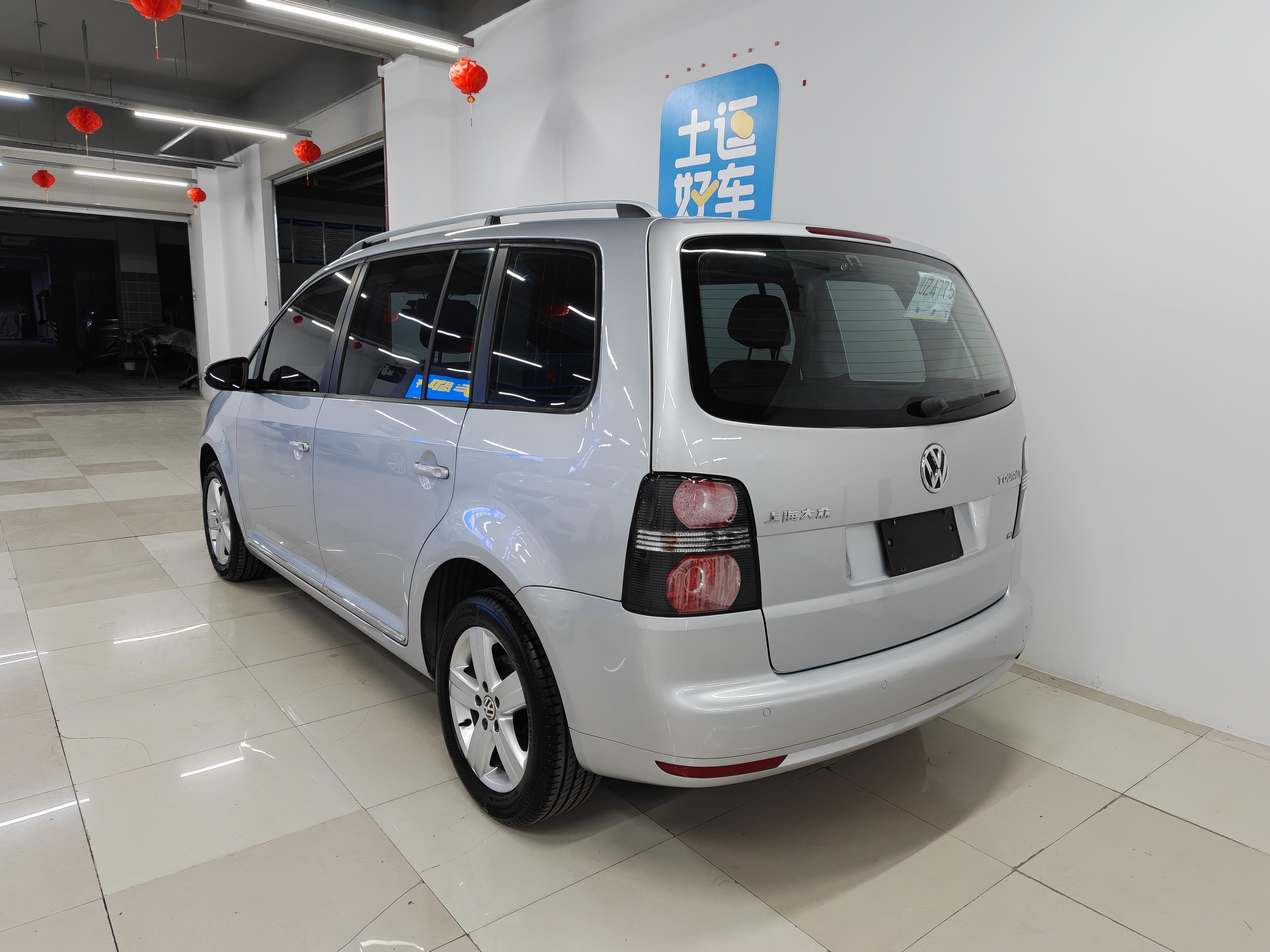 Volkswagen Touran 2015 thumb 11