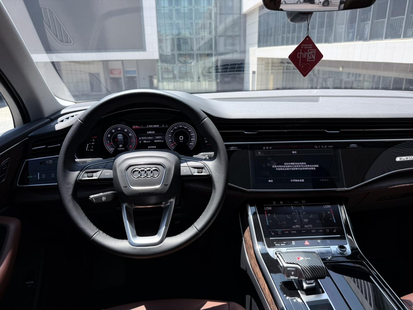 Audi Q7 2022 thumb 8