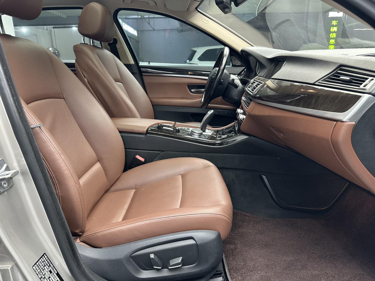 BMW 5 серии 2014 thumb 7