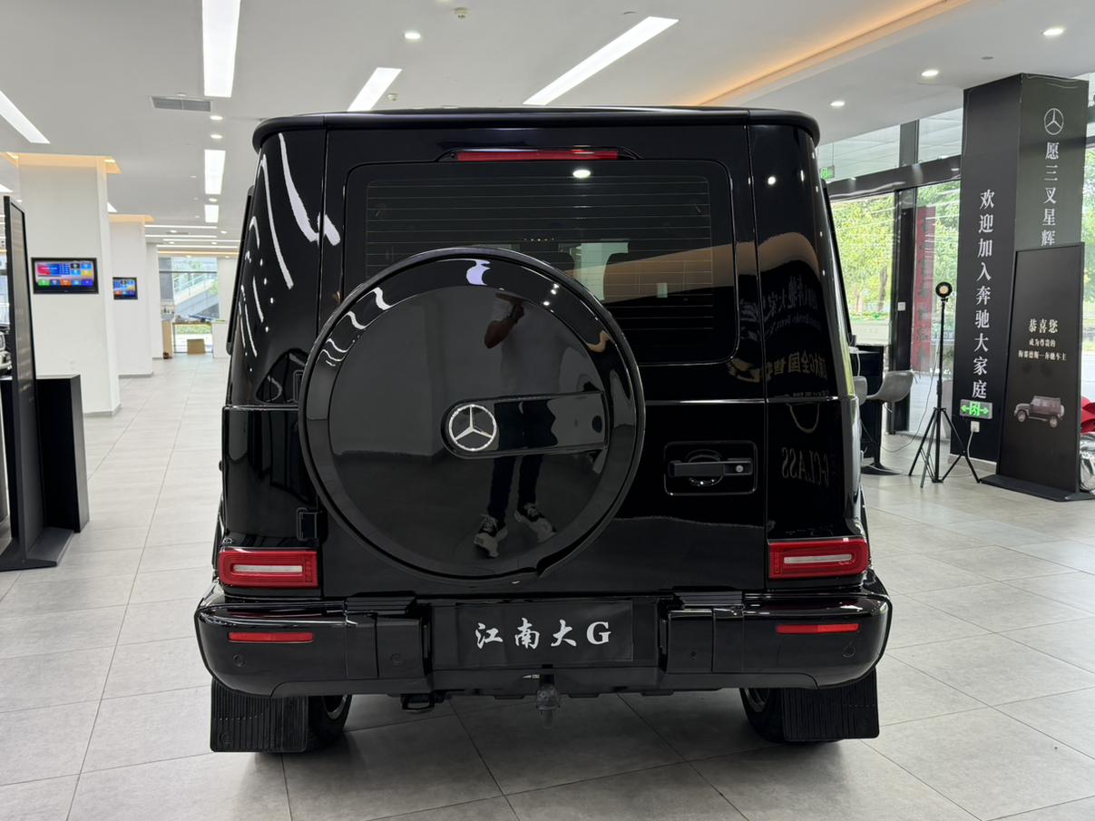 Mercedes-Benz G-Класс 2022 thumb 2