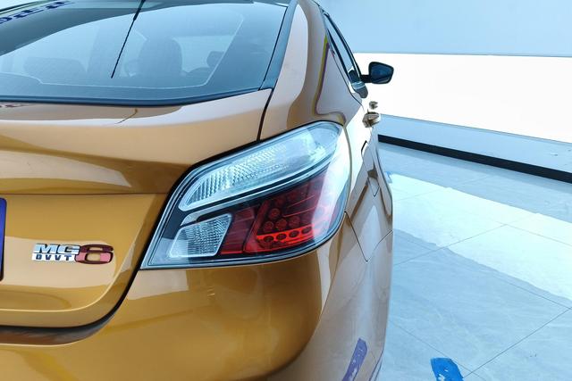 MG 6 2014 thumb 10