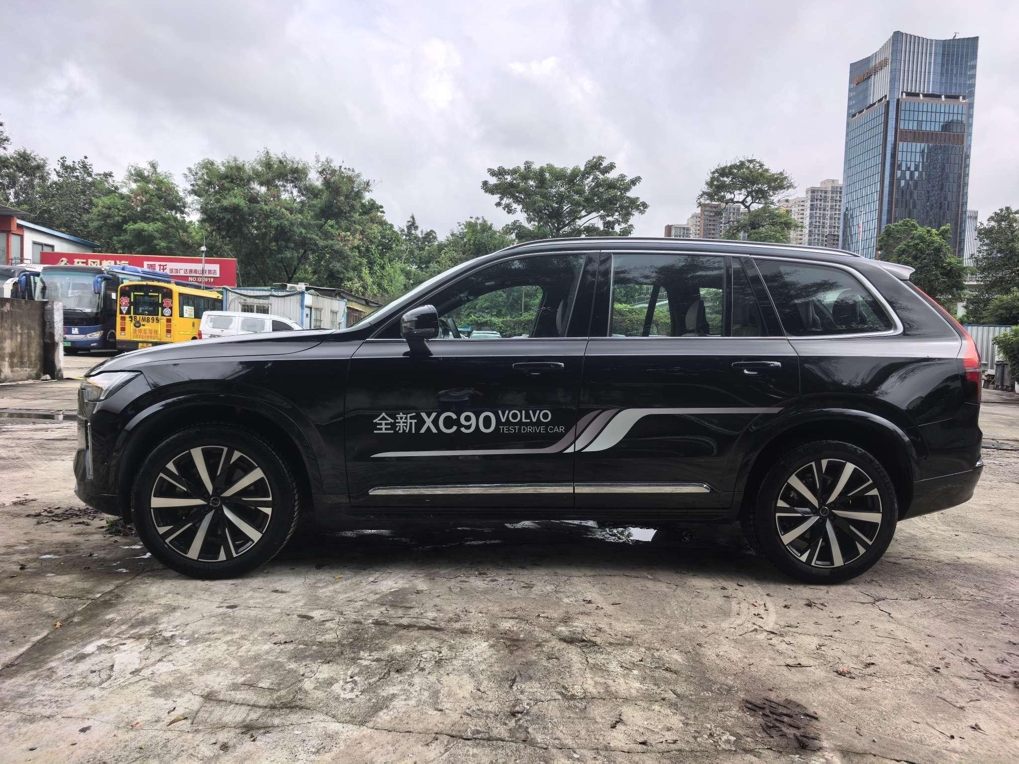 Volvo XC90 2025 thumb 2