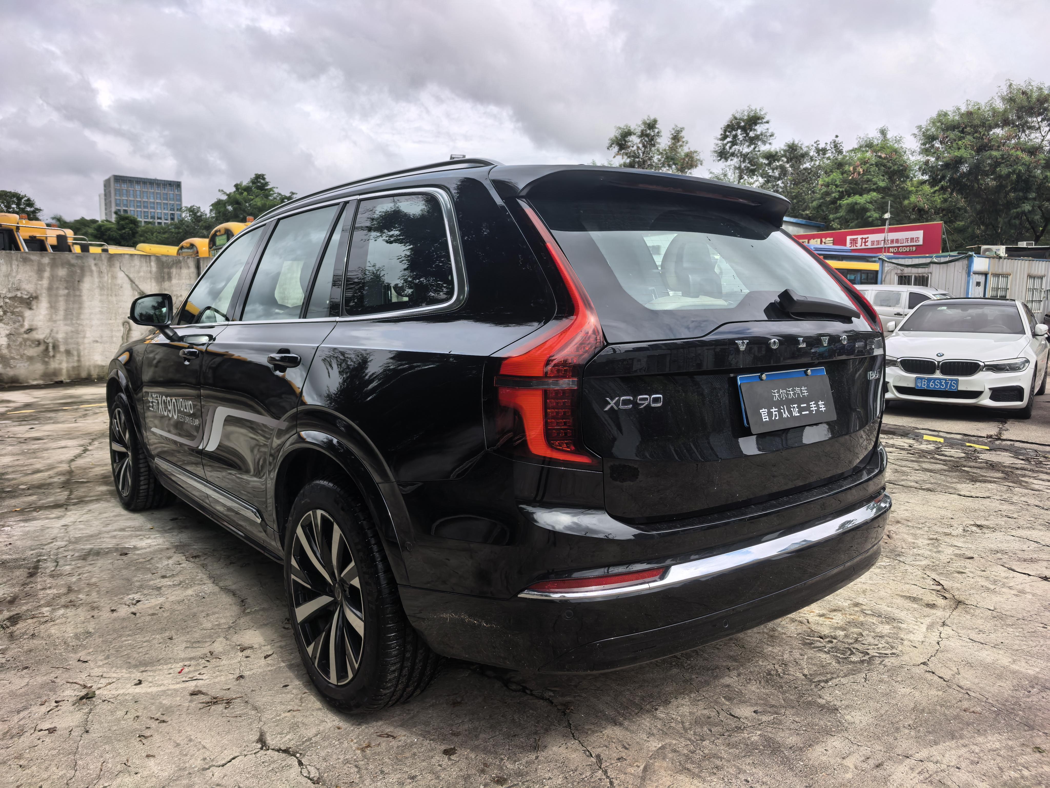 Volvo XC90 2025 thumb 3
