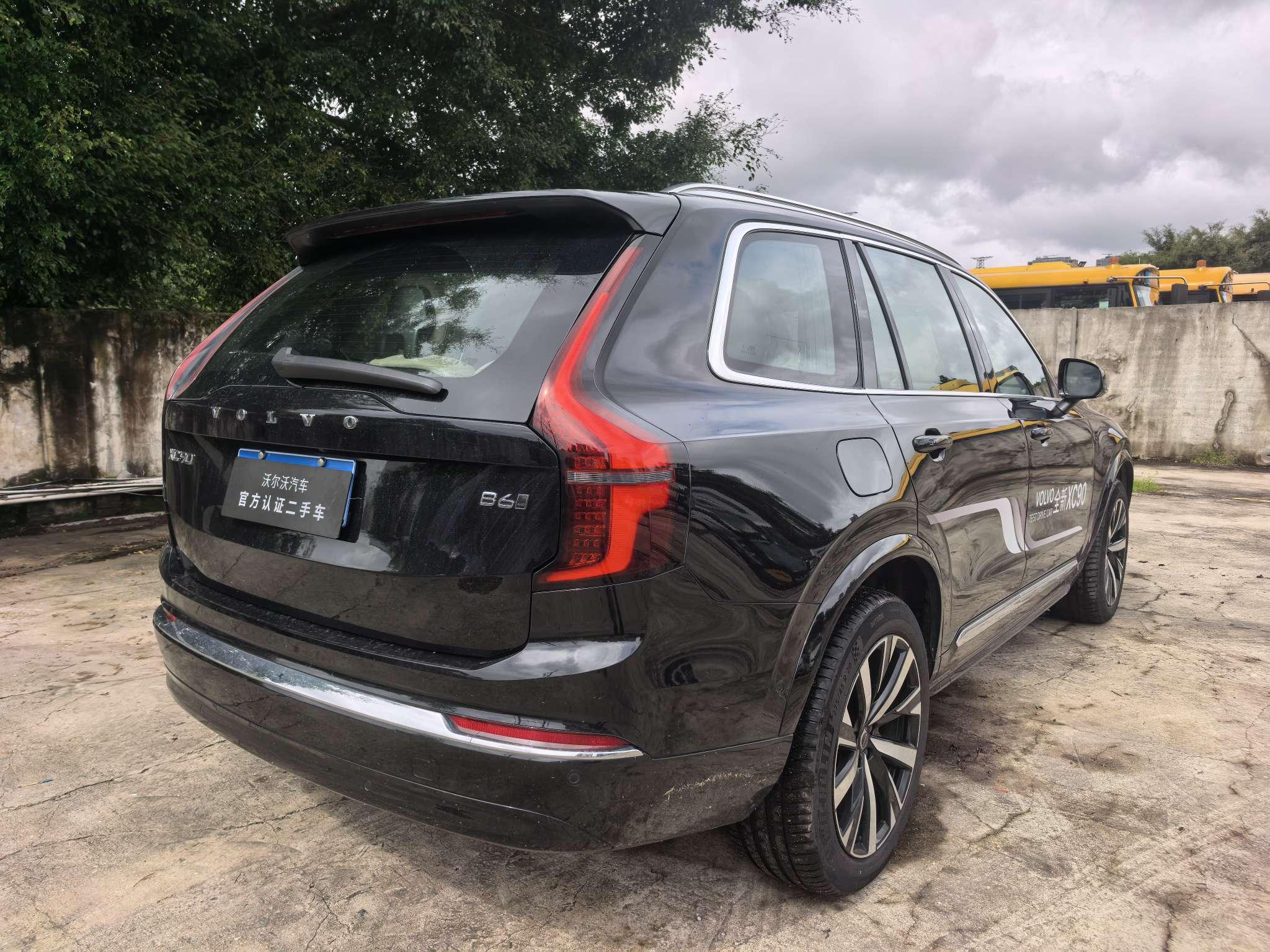 Volvo XC90 2025 thumb 5
