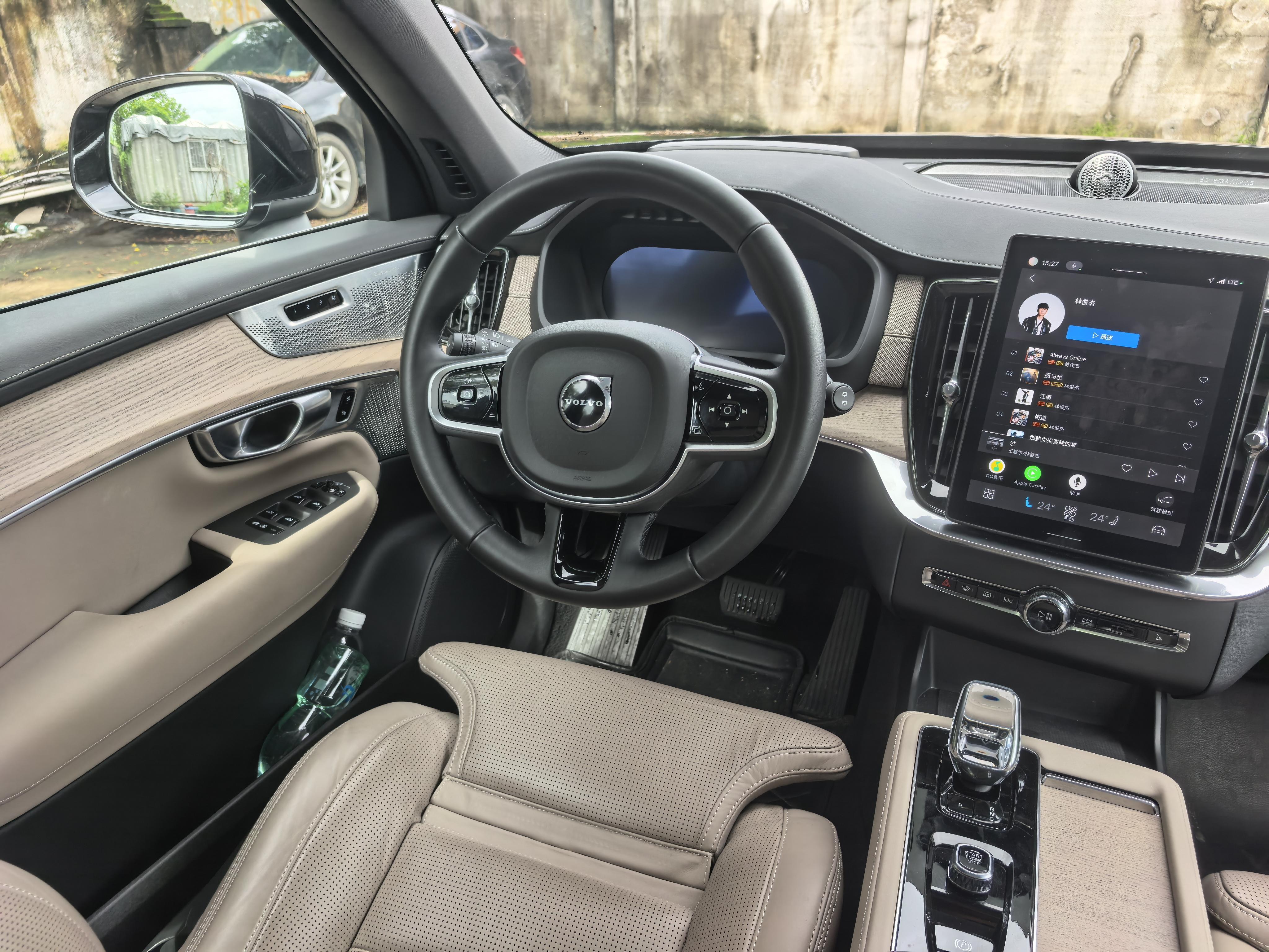 Volvo XC90 2025 thumb 11
