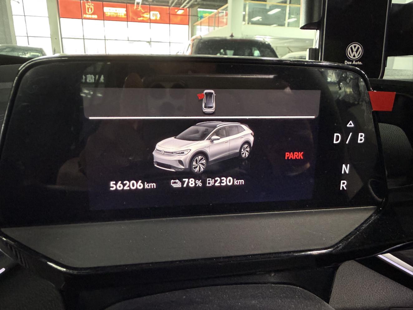 Volkswagen ID.4 2024 thumb 4