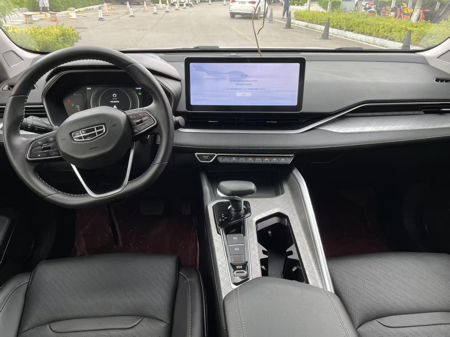 Geely Xingrui 2020 thumb 6