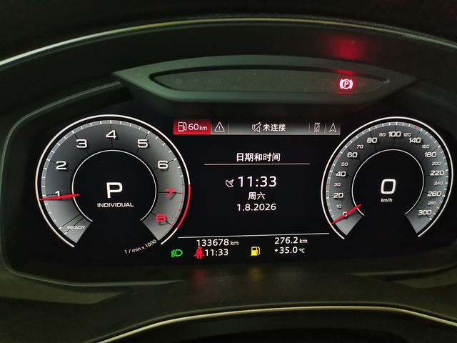 Audi A6 2020 thumb 5