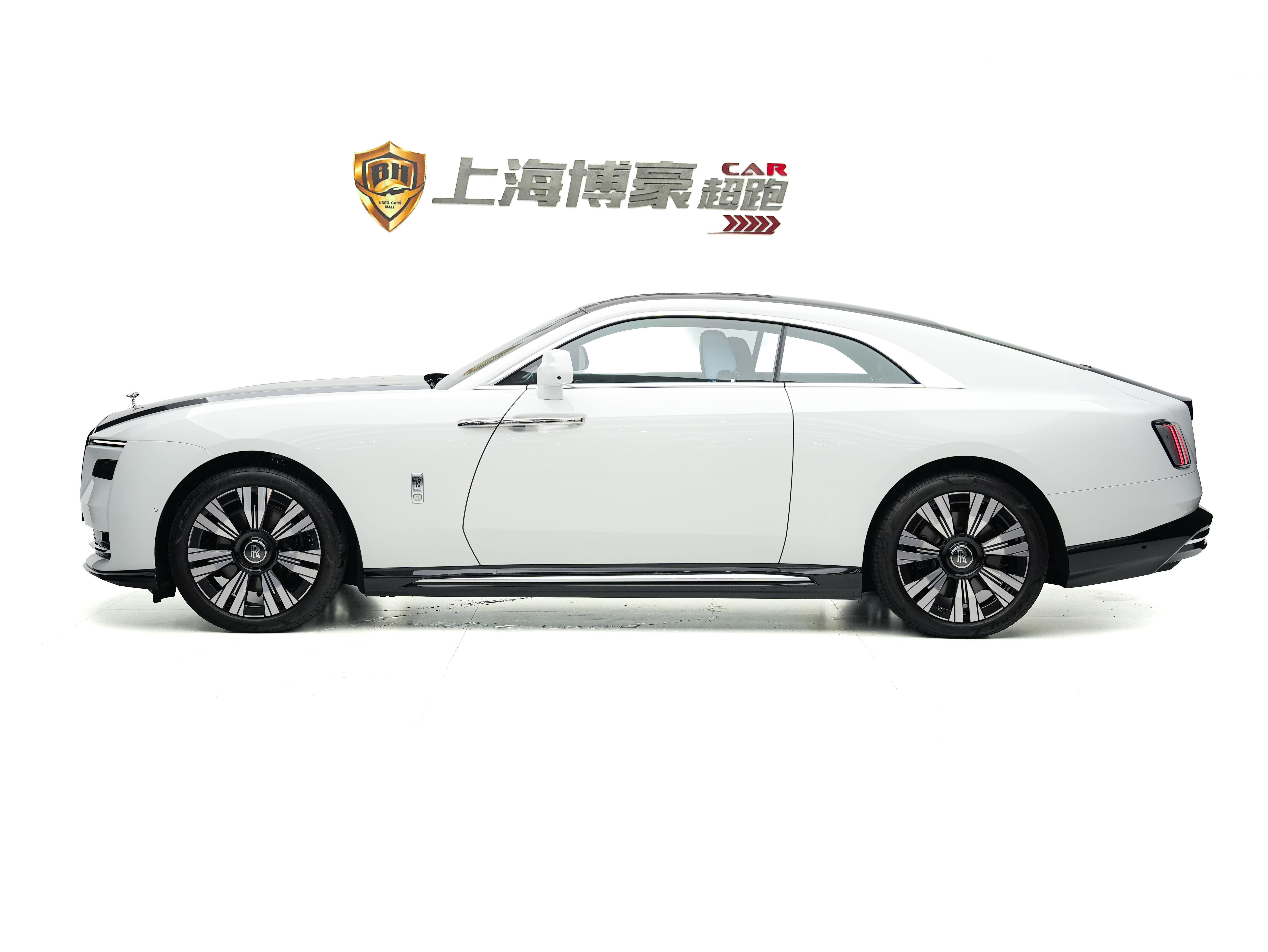 Rolls-Royce Shan Ling 2023 thumb 2