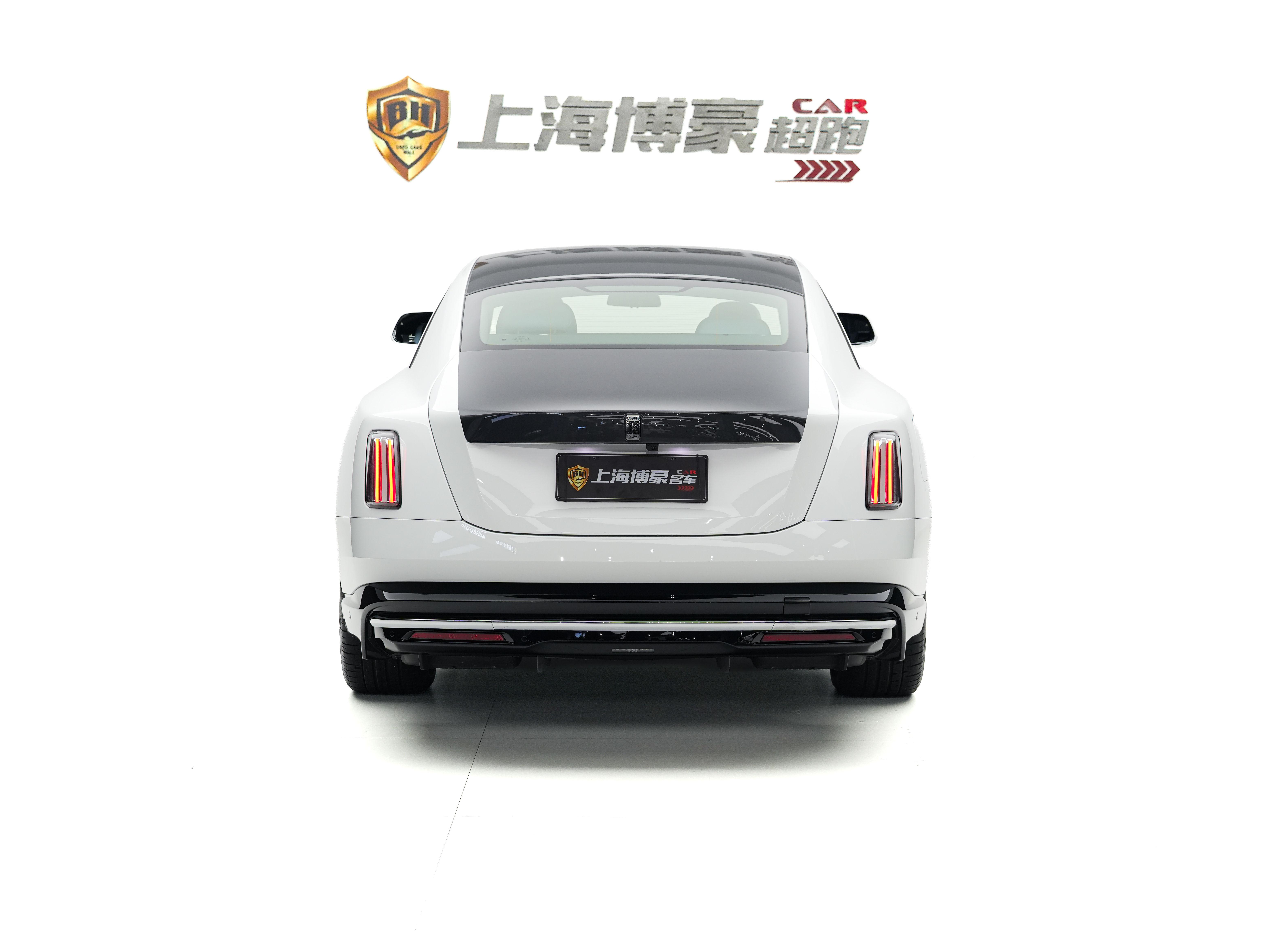 Rolls-Royce Shan Ling 2023 thumb 3