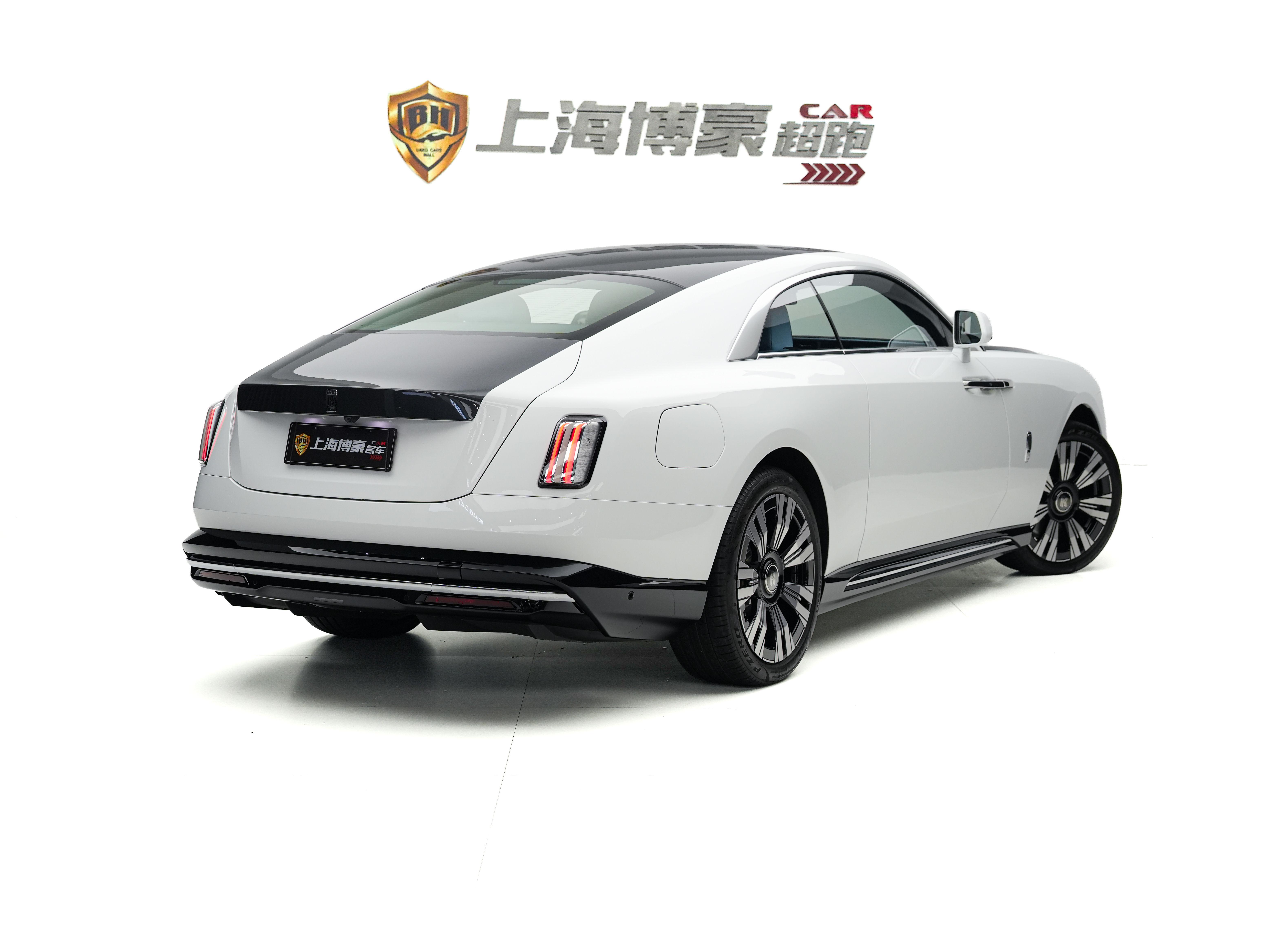 Rolls-Royce Shan Ling 2023 thumb 4