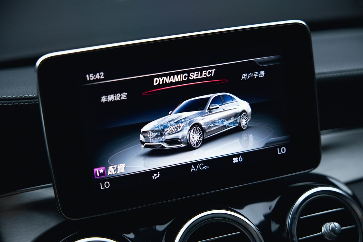Mercedes-Benz C-Класс 2017 thumb 8