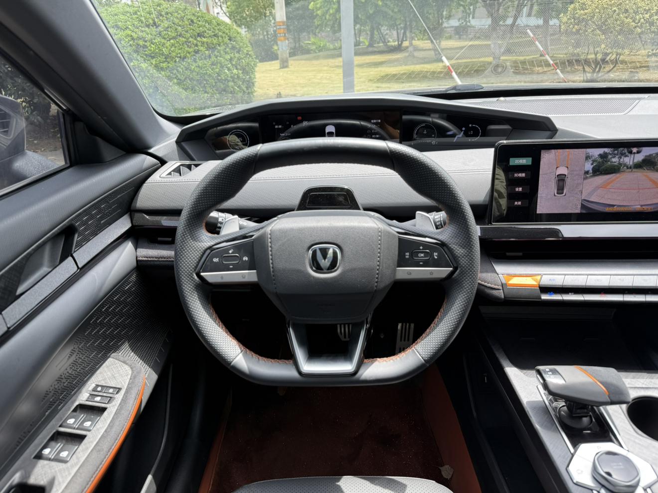 Changan UNI-V 2023 thumb 12