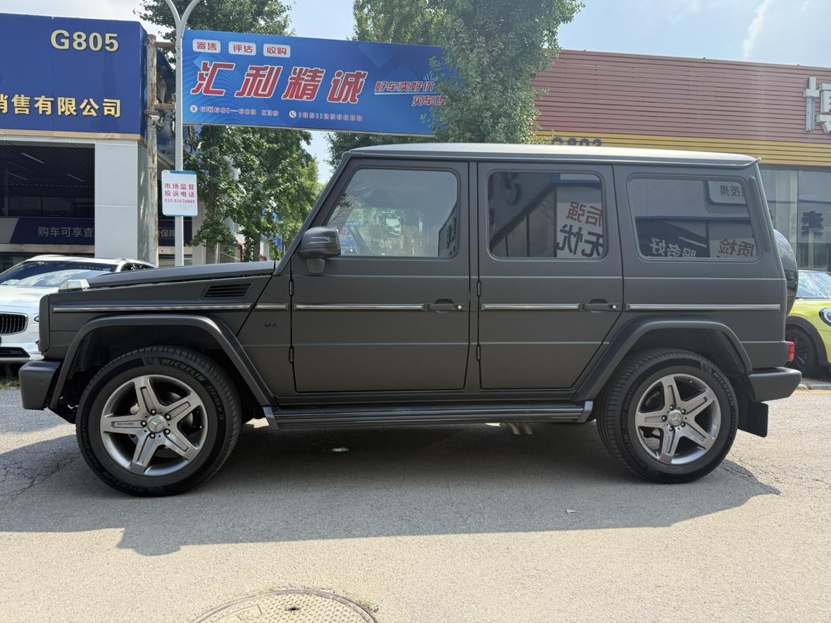 Mercedes-Benz G-Класс 2017 thumb 2