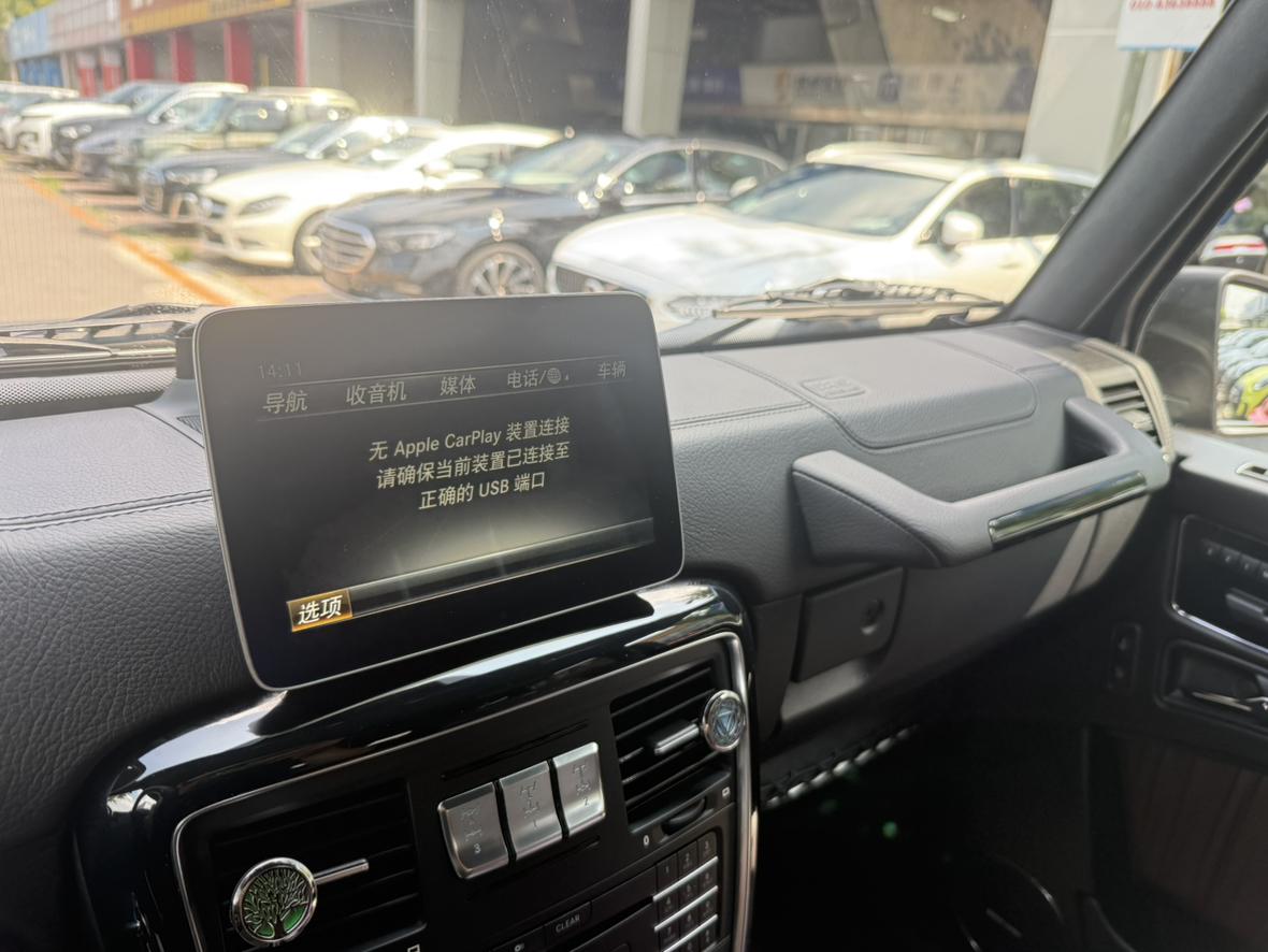 Mercedes-Benz G-Класс 2017 thumb 7