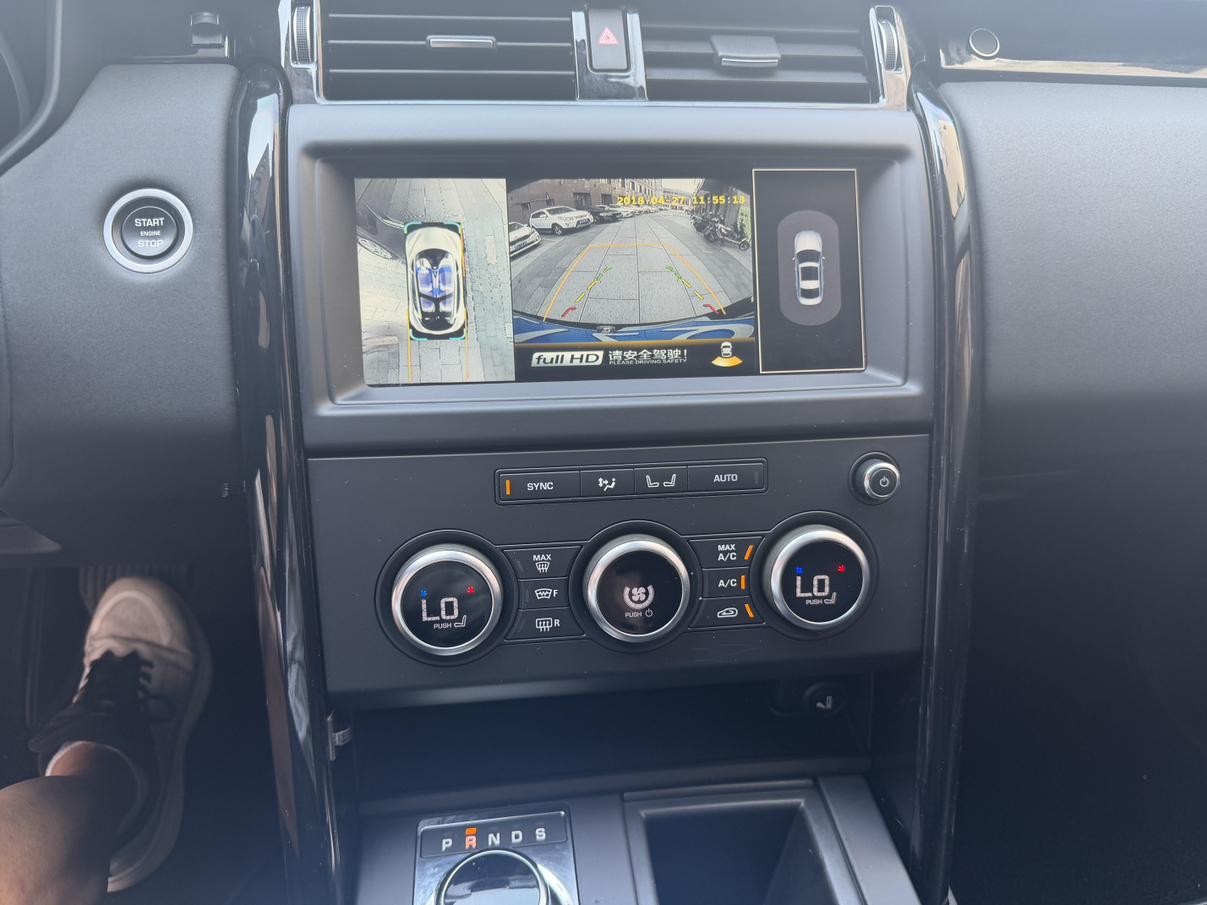 Land Rover Discovery 2018 thumb 9