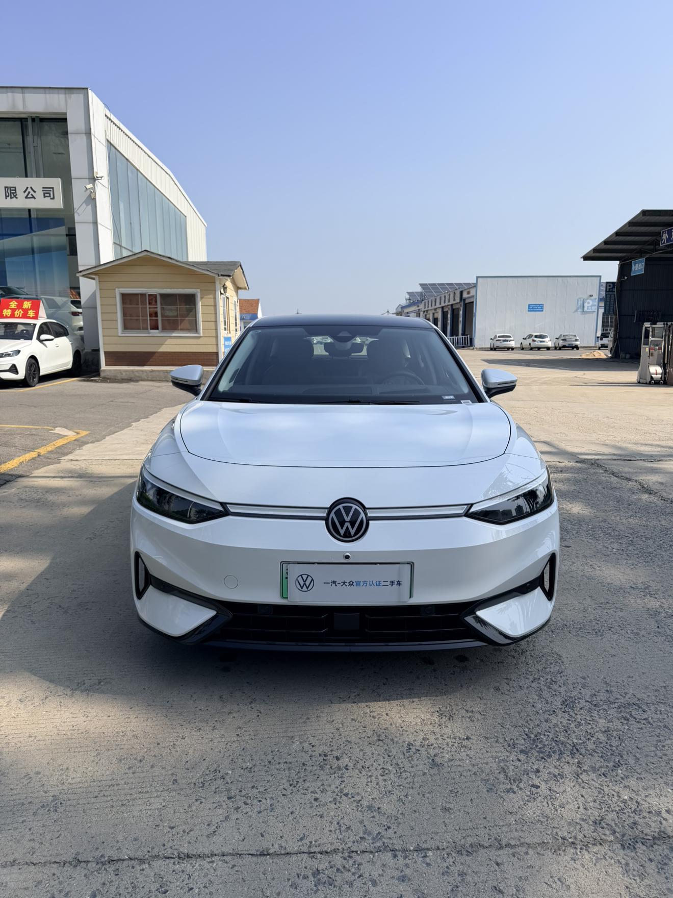 Volkswagen ID.7 2024 thumb 9