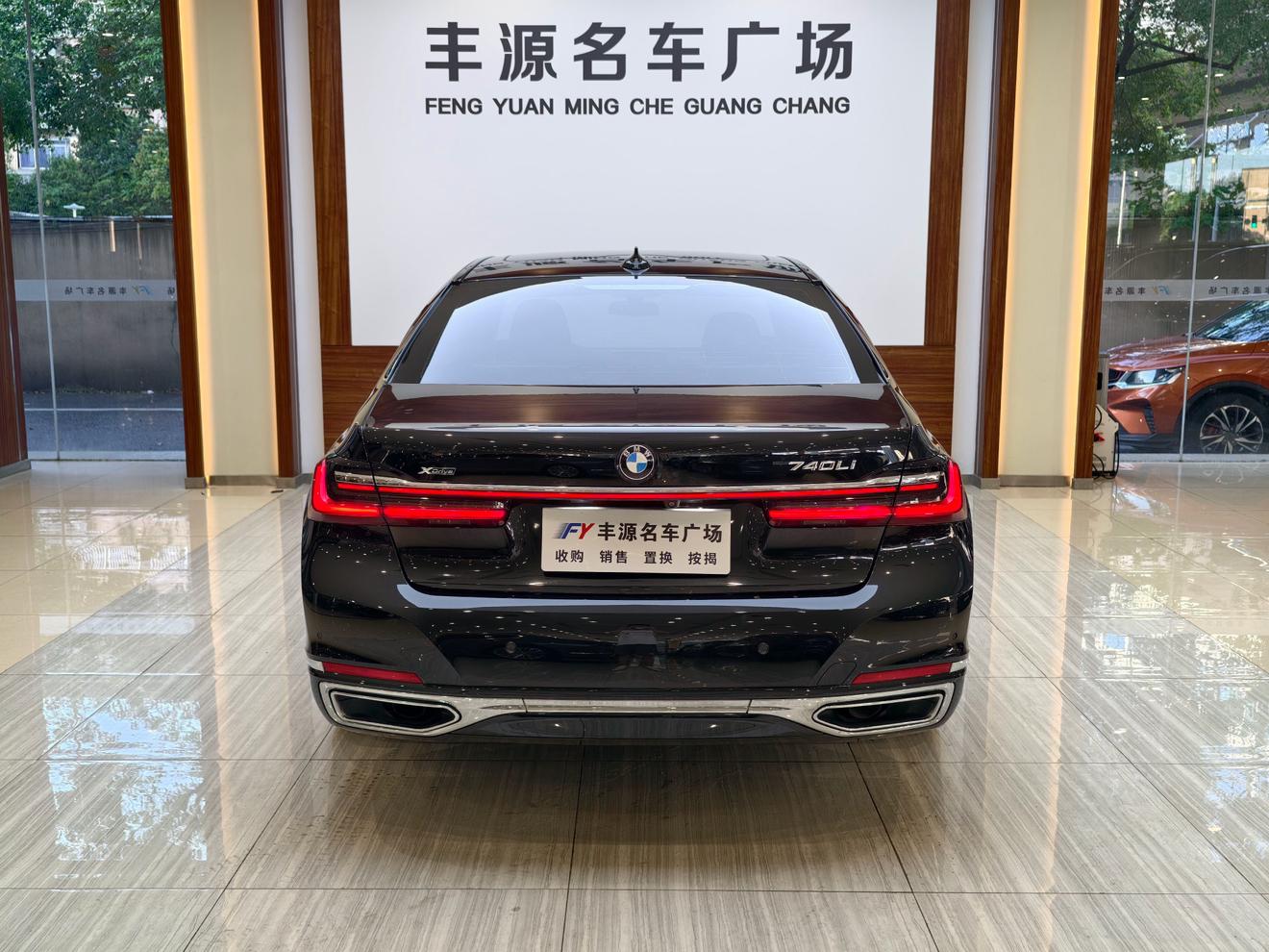 BMW 7 серии 2021 thumb 4