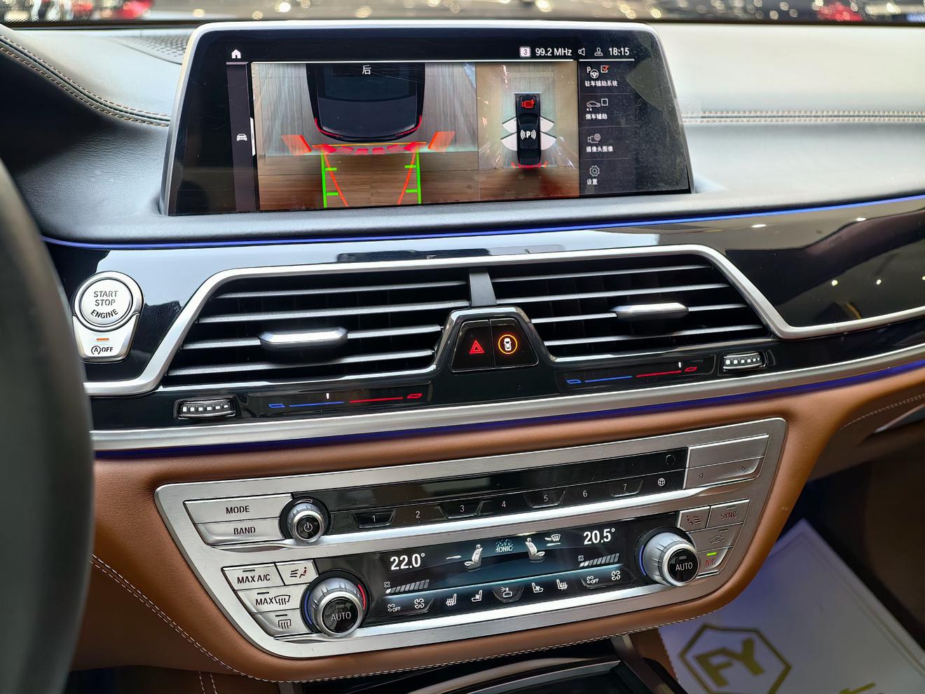 BMW 7 серии 2021 thumb 12