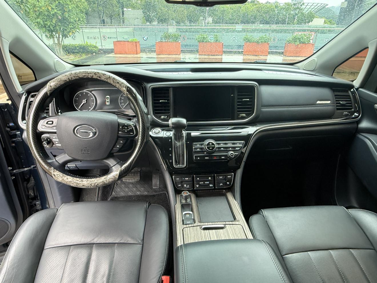 GAC M8 2020 thumb 7