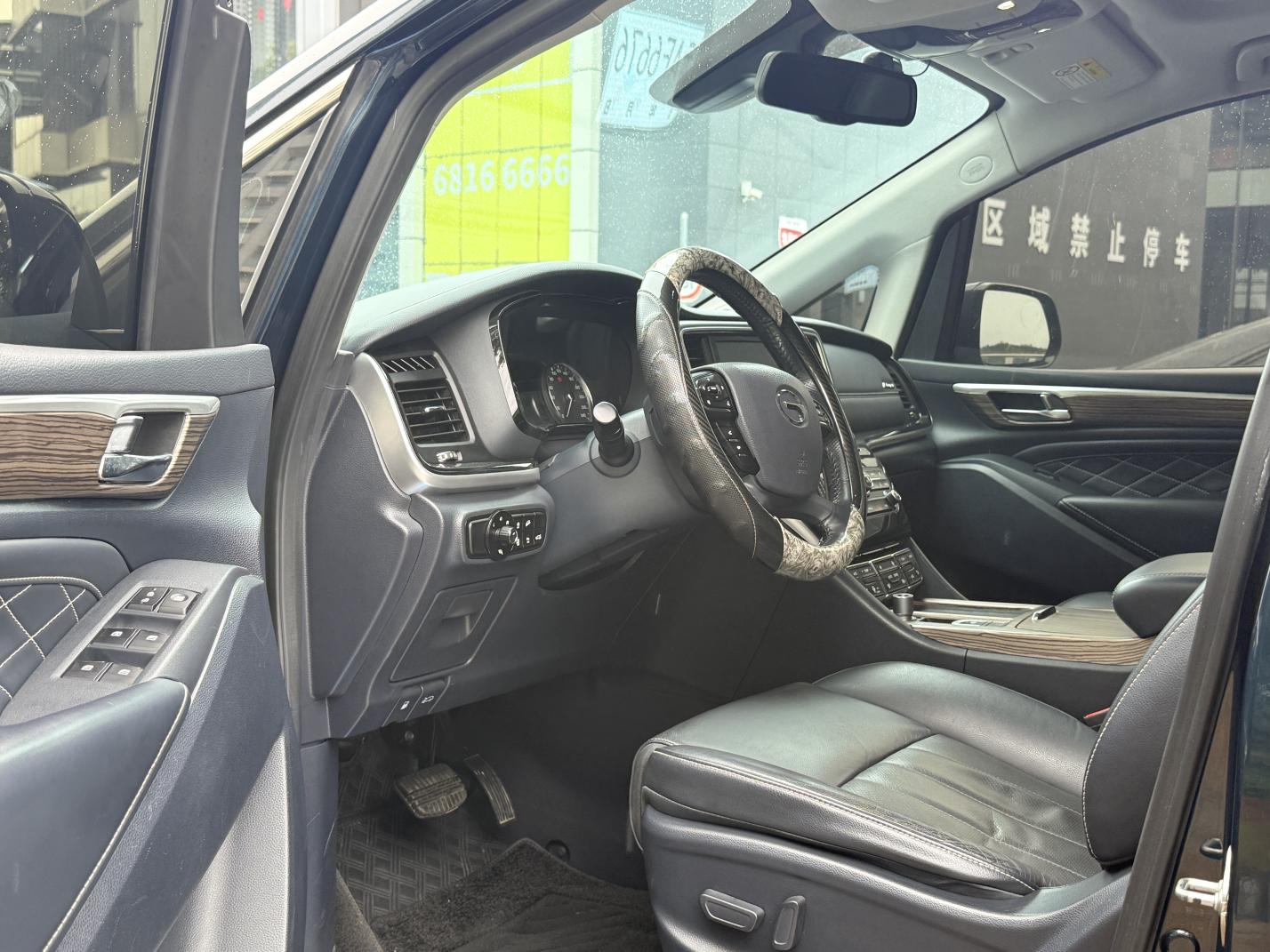 GAC M8 2020 thumb 8