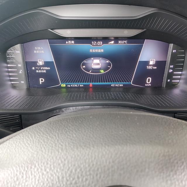 Skoda Ke Di Ya Ke 2019 thumb 3