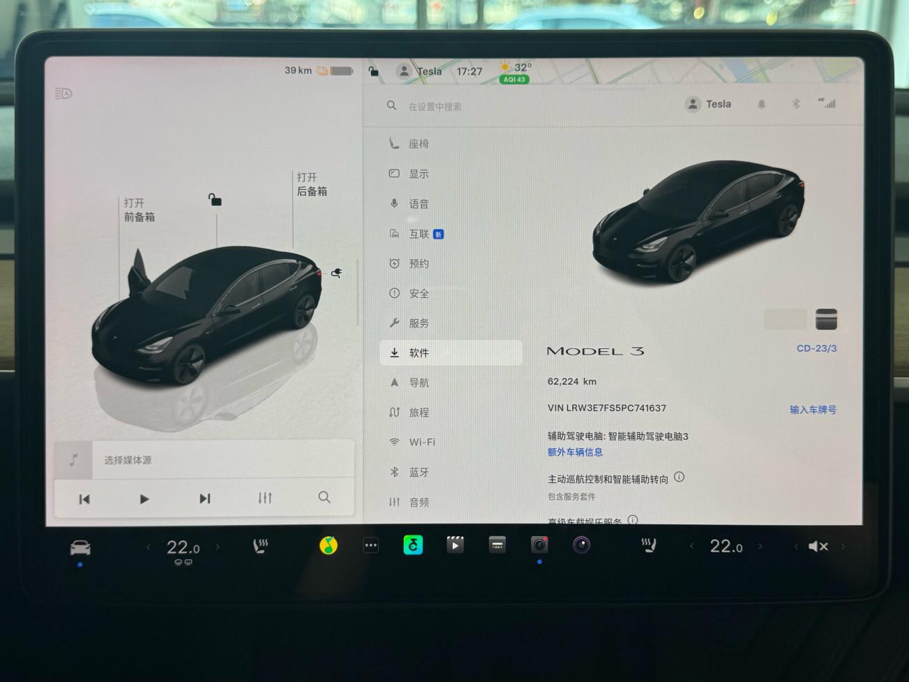 Tesla Model 3 2022 thumb 8