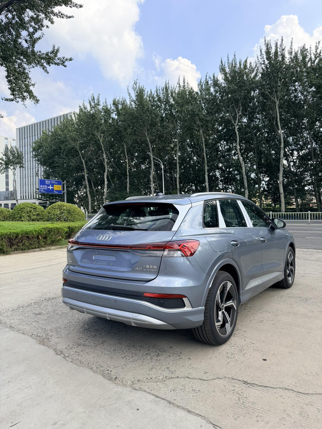Audi Q4 e-tron 2024 thumb 4