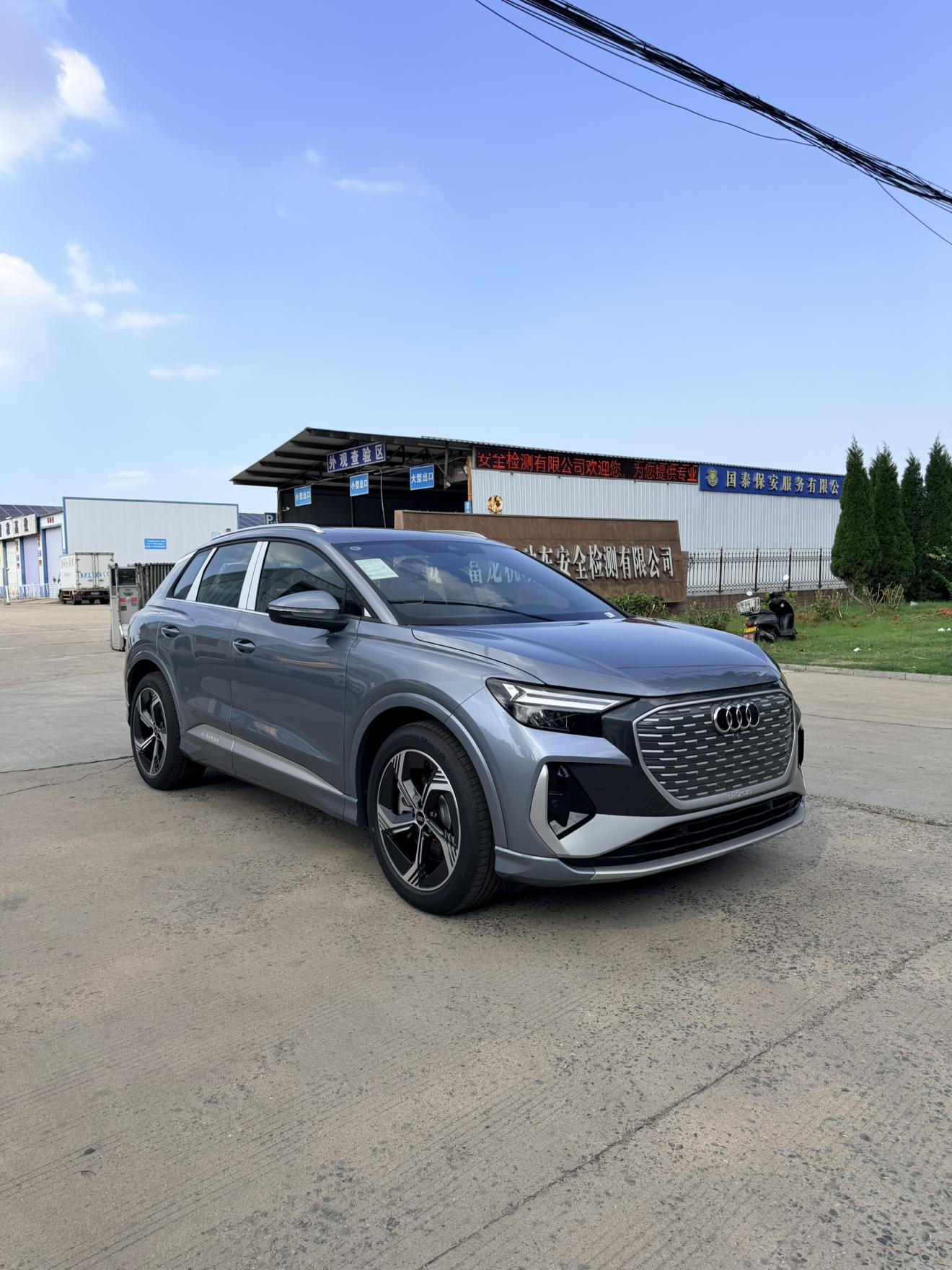 Audi Q4 e-tron 2024 thumb 6