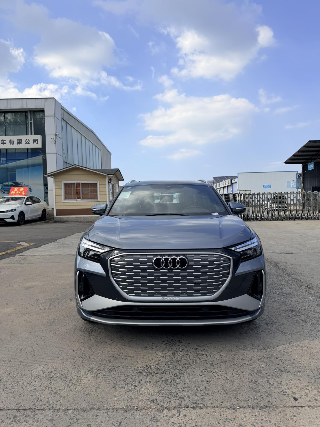 Audi Q4 e-tron 2024 thumb 10