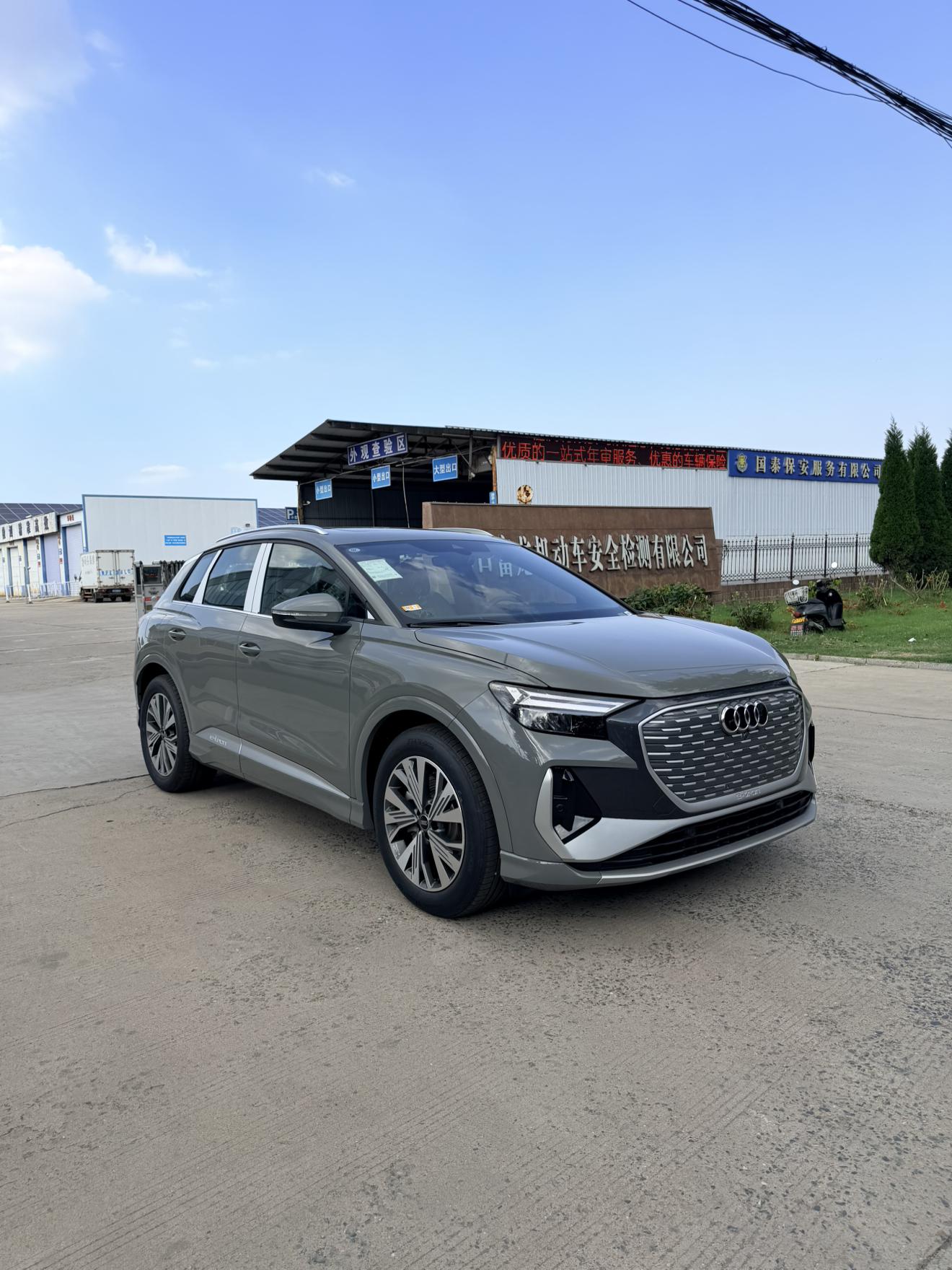 Audi Q4 e-tron 2024 thumb 11