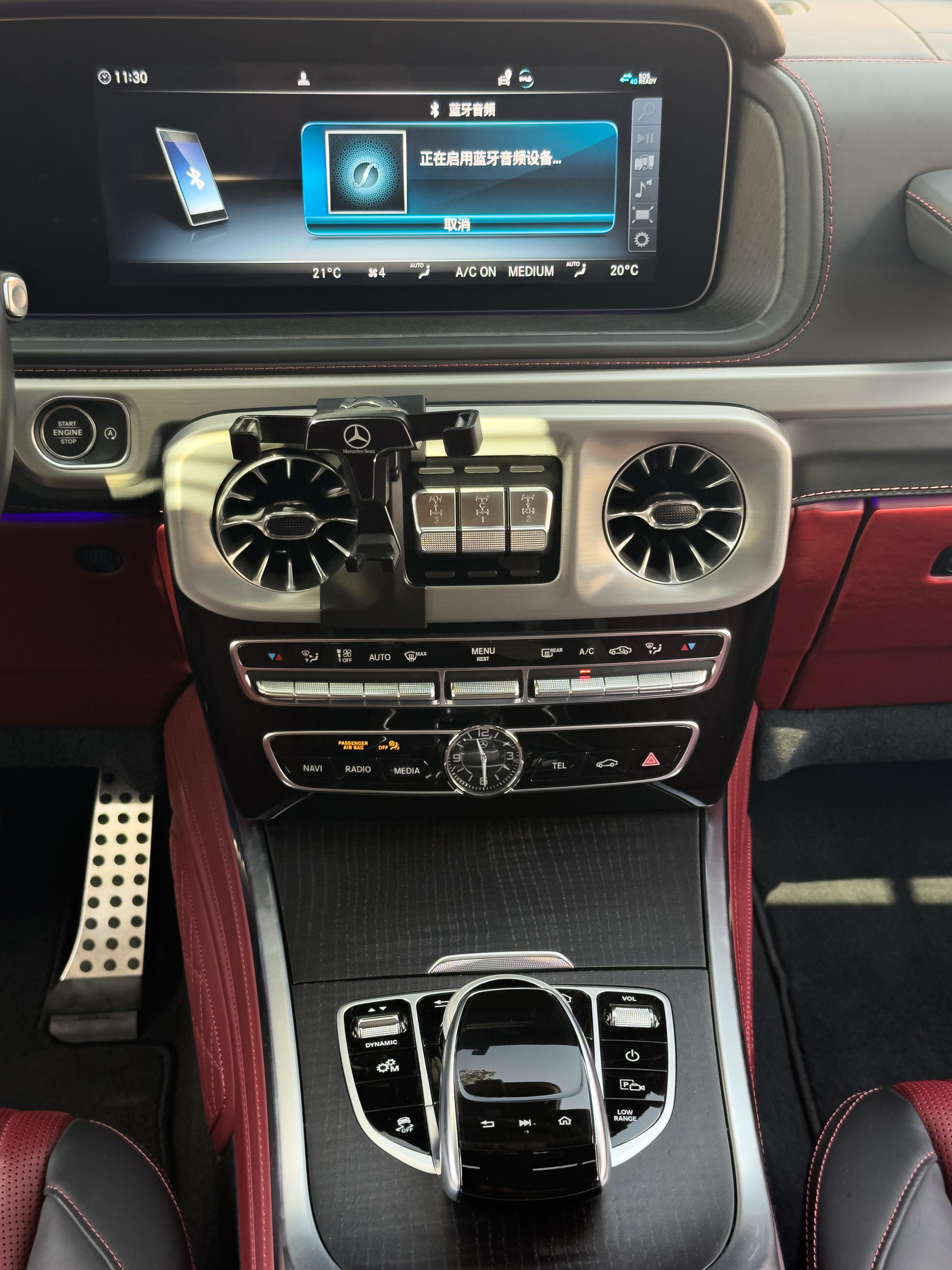 Mercedes-Benz G-Класс 2022 thumb 8