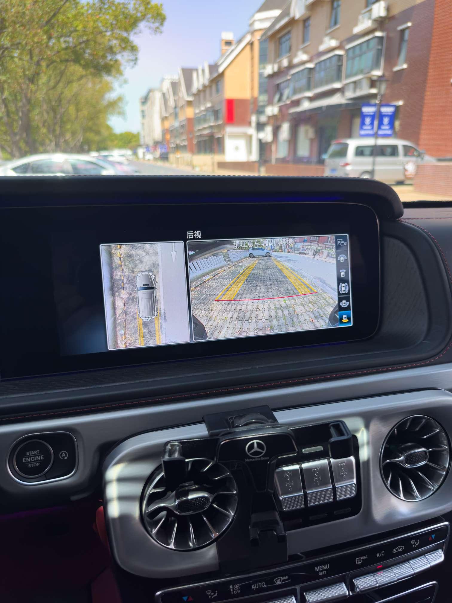 Mercedes-Benz G-Класс 2022 thumb 12