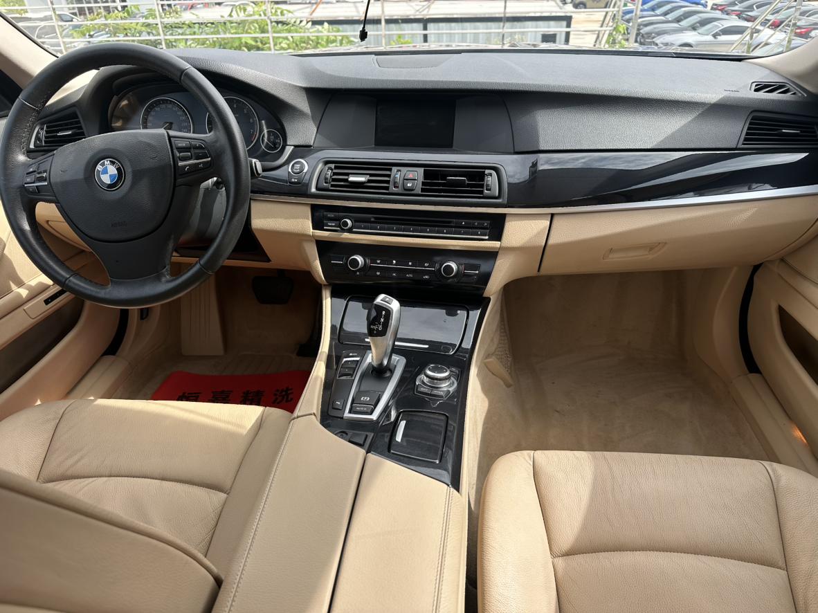 BMW 5 серии 2013 thumb 5