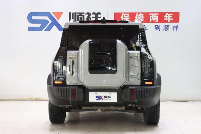 JETOUR Jie Tu Lv Xing Zhe 2023 thumb 3