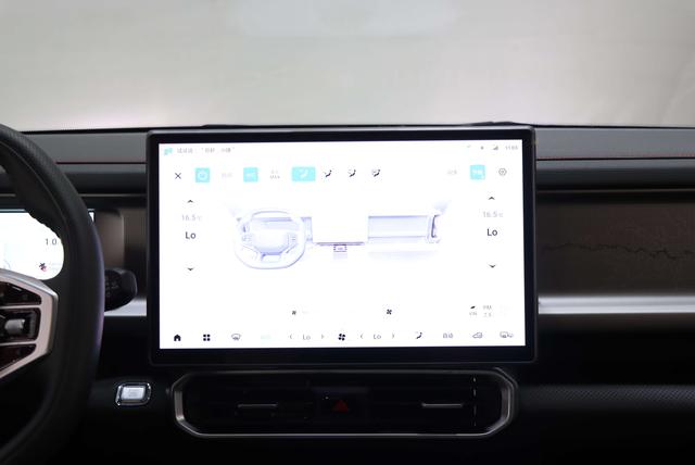 JETOUR Jie Tu Lv Xing Zhe 2023 thumb 10
